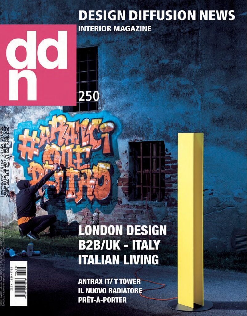 DDn250_1